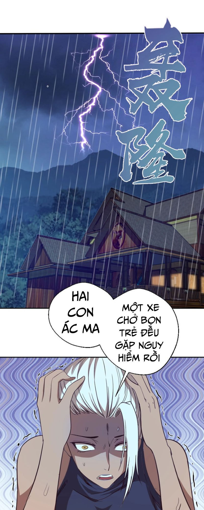 Cao Đẳng Linh Hồn Chap 47 - Next Chap 48
