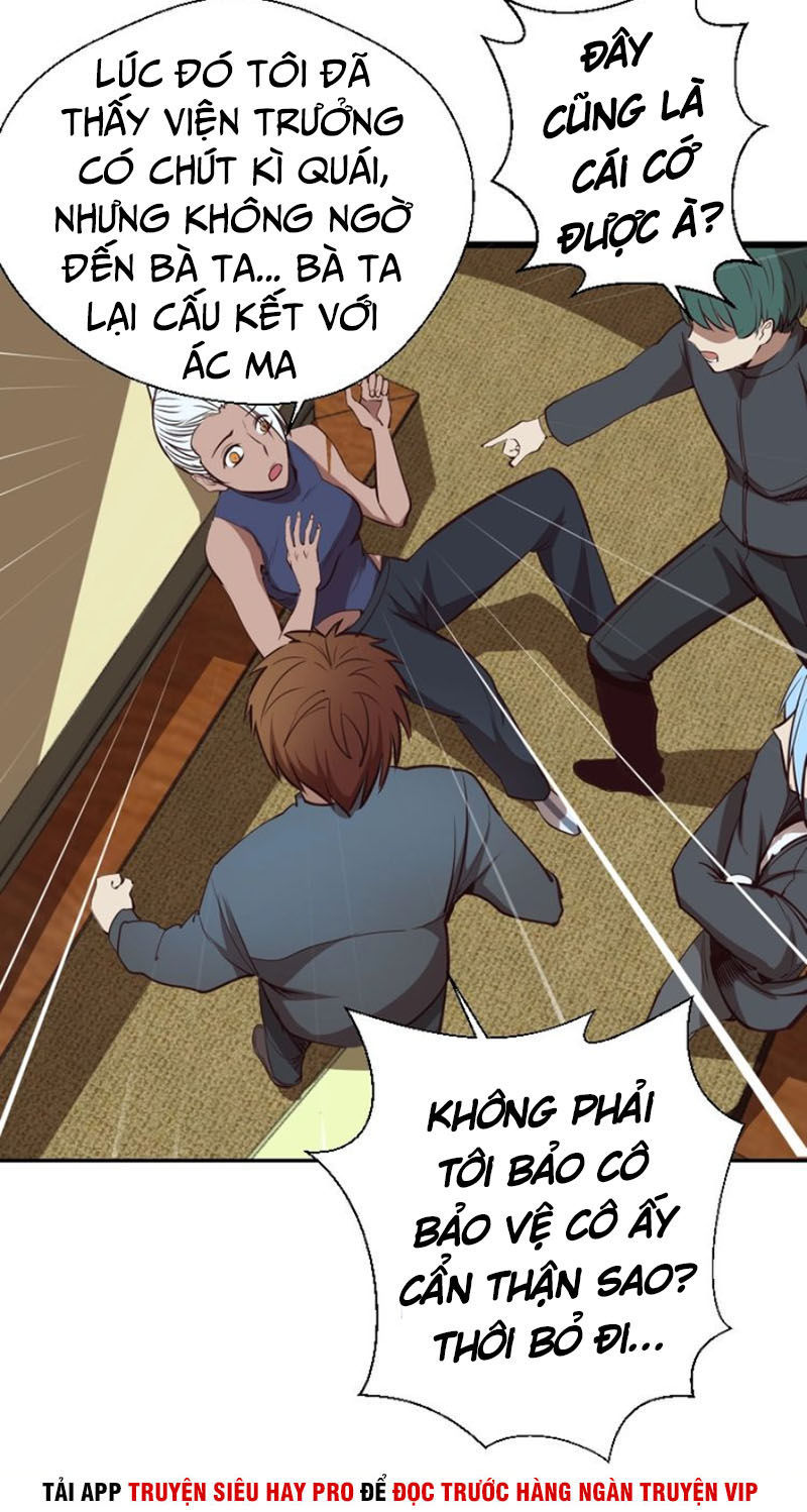 Cao Đẳng Linh Hồn Chap 47 - Next Chap 48
