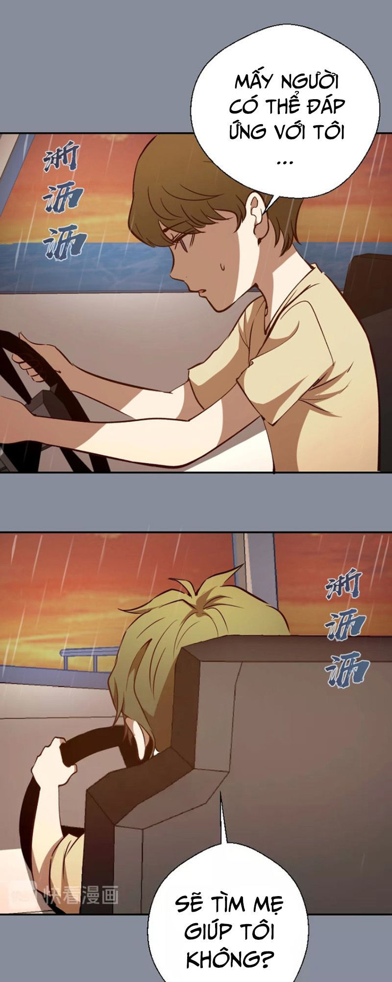 Cao Đẳng Linh Hồn Chap 48 - Next Chap 49