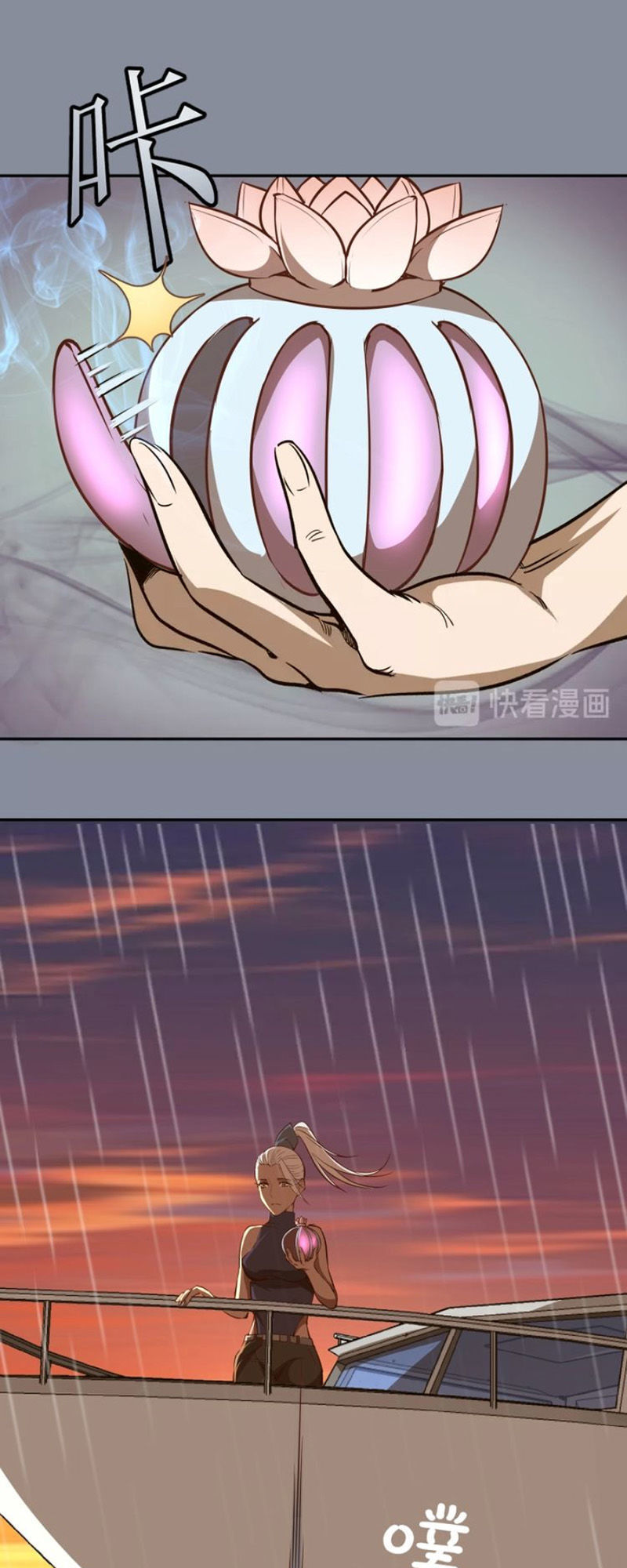 Cao Đẳng Linh Hồn Chap 48 - Next Chap 49