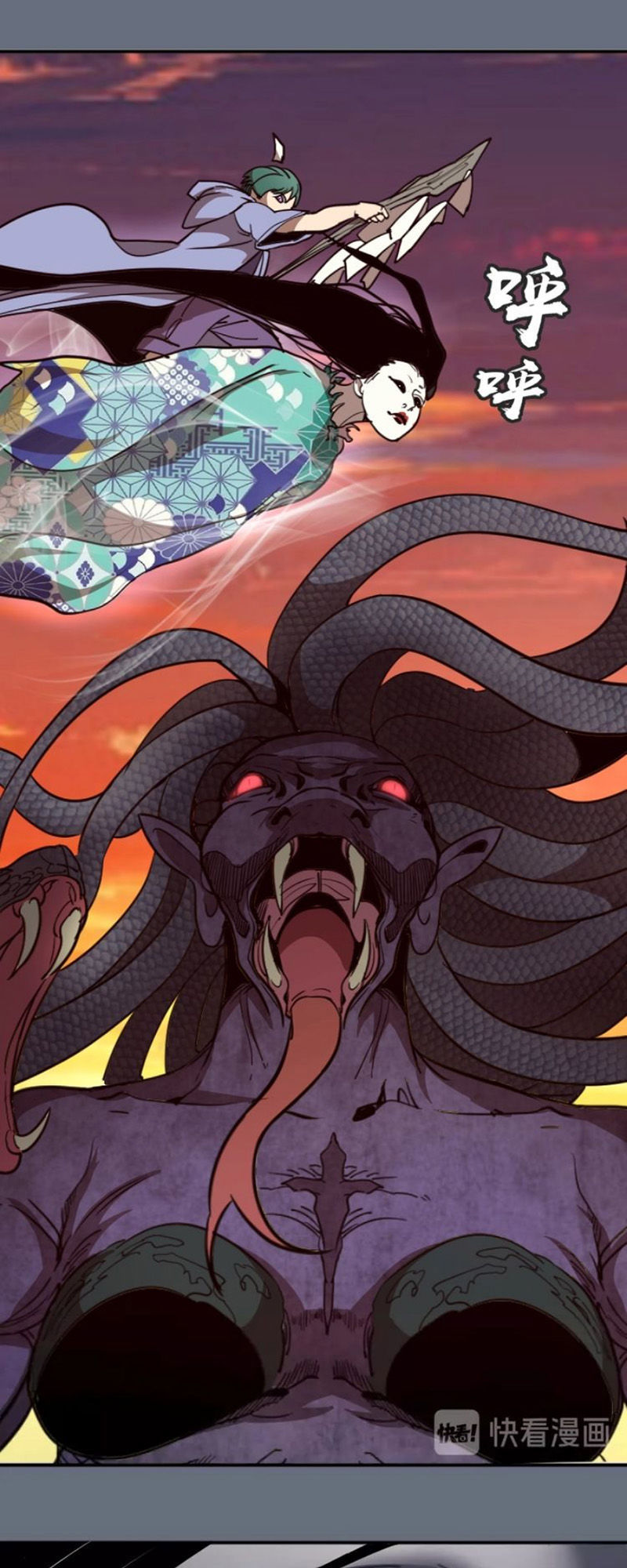 Cao Đẳng Linh Hồn Chap 49 - Next Chap 50