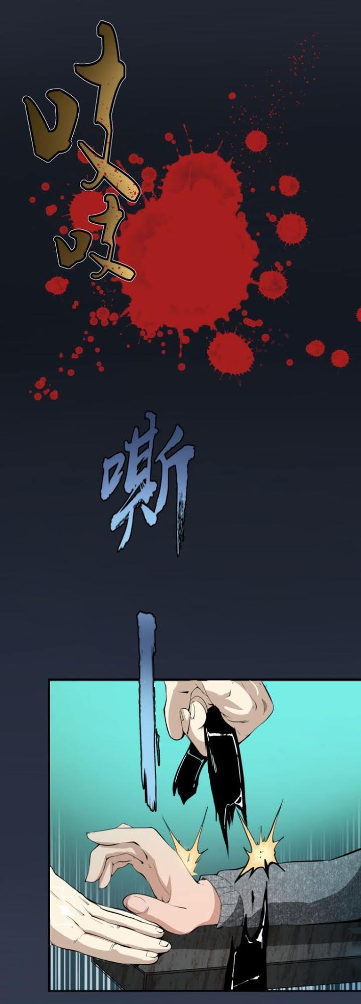 Cao Đẳng Linh Hồn Chap 5 - Next Chap 6