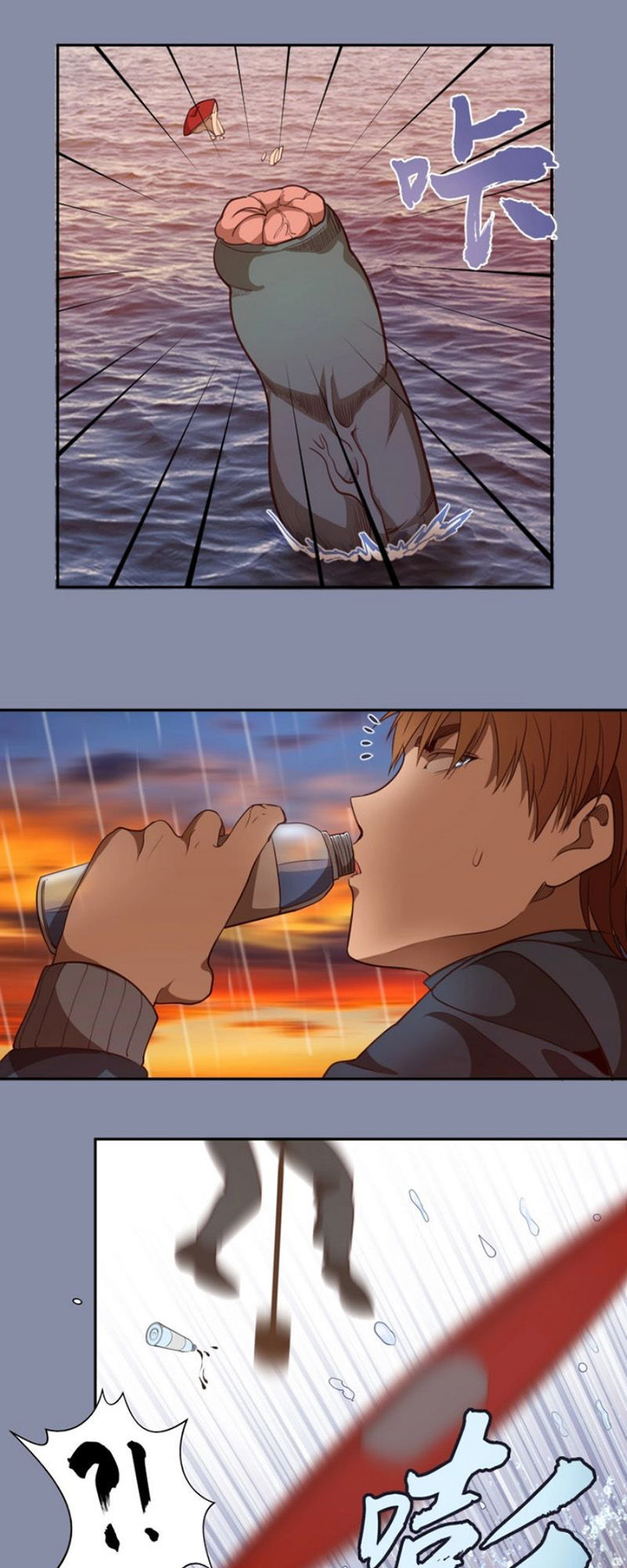 Cao Đẳng Linh Hồn Chap 50 - Next Chap 51