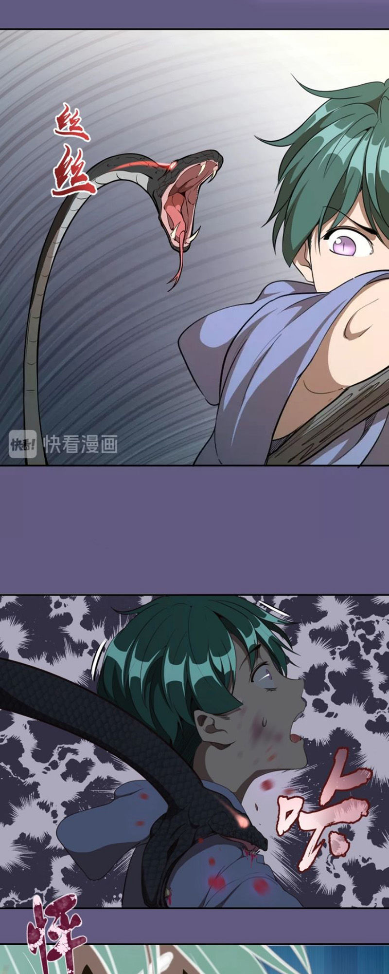 Cao Đẳng Linh Hồn Chap 50 - Next Chap 51