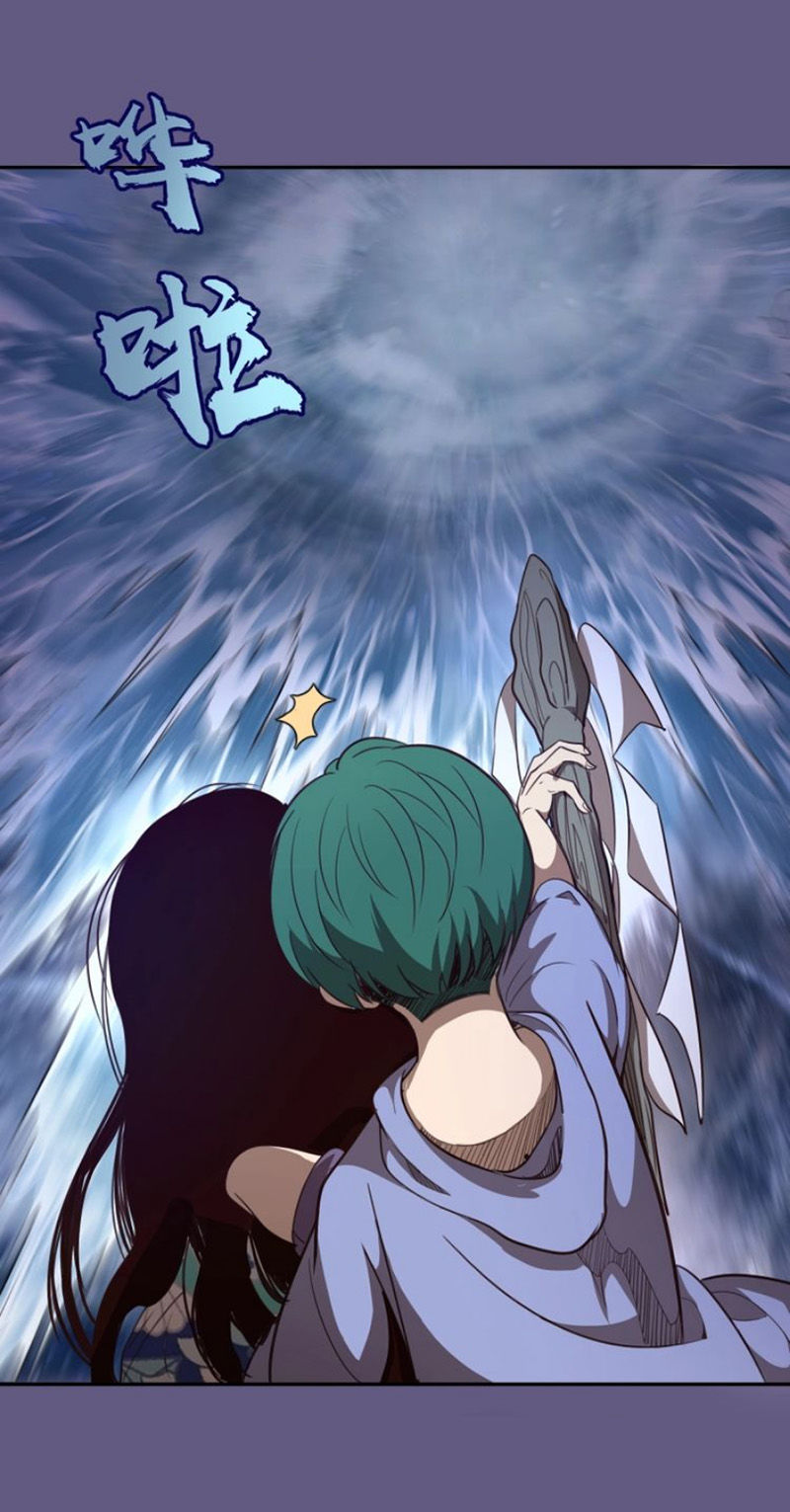 Cao Đẳng Linh Hồn Chap 50 - Next Chap 51
