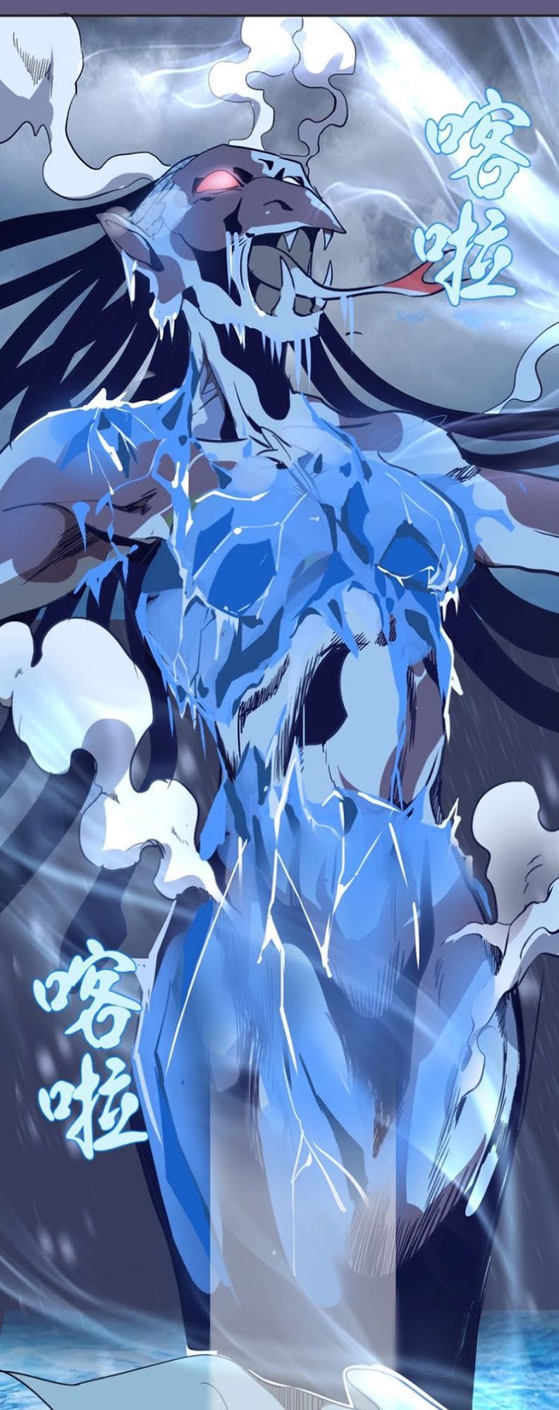 Cao Đẳng Linh Hồn Chap 50 - Next Chap 51