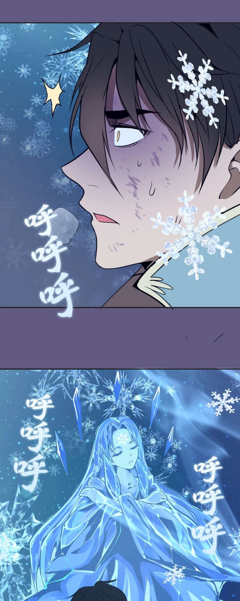 Cao Đẳng Linh Hồn Chap 50 - Next Chap 51
