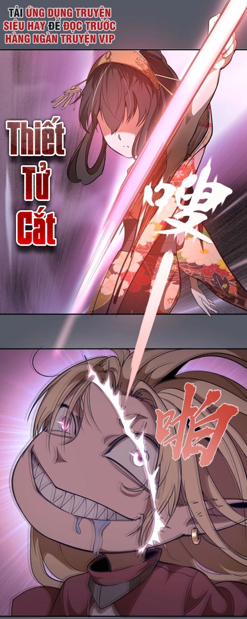 Cao Đẳng Linh Hồn Chap 511 - Next Chap 512