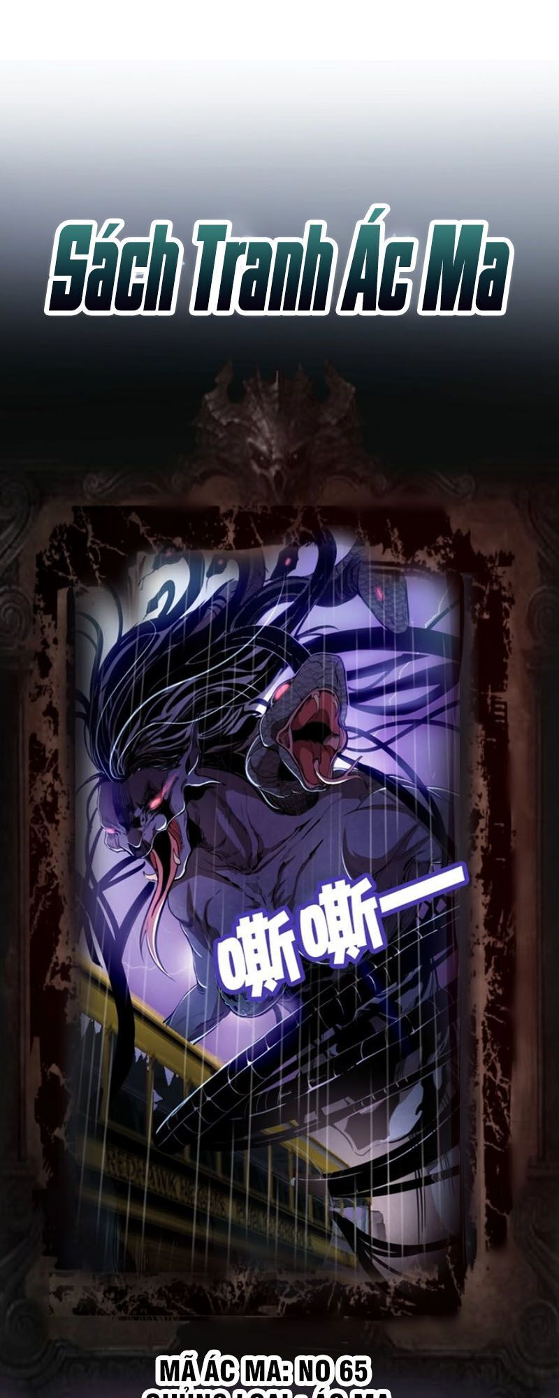 Cao Đẳng Linh Hồn Chap 513 - Next Chap 514