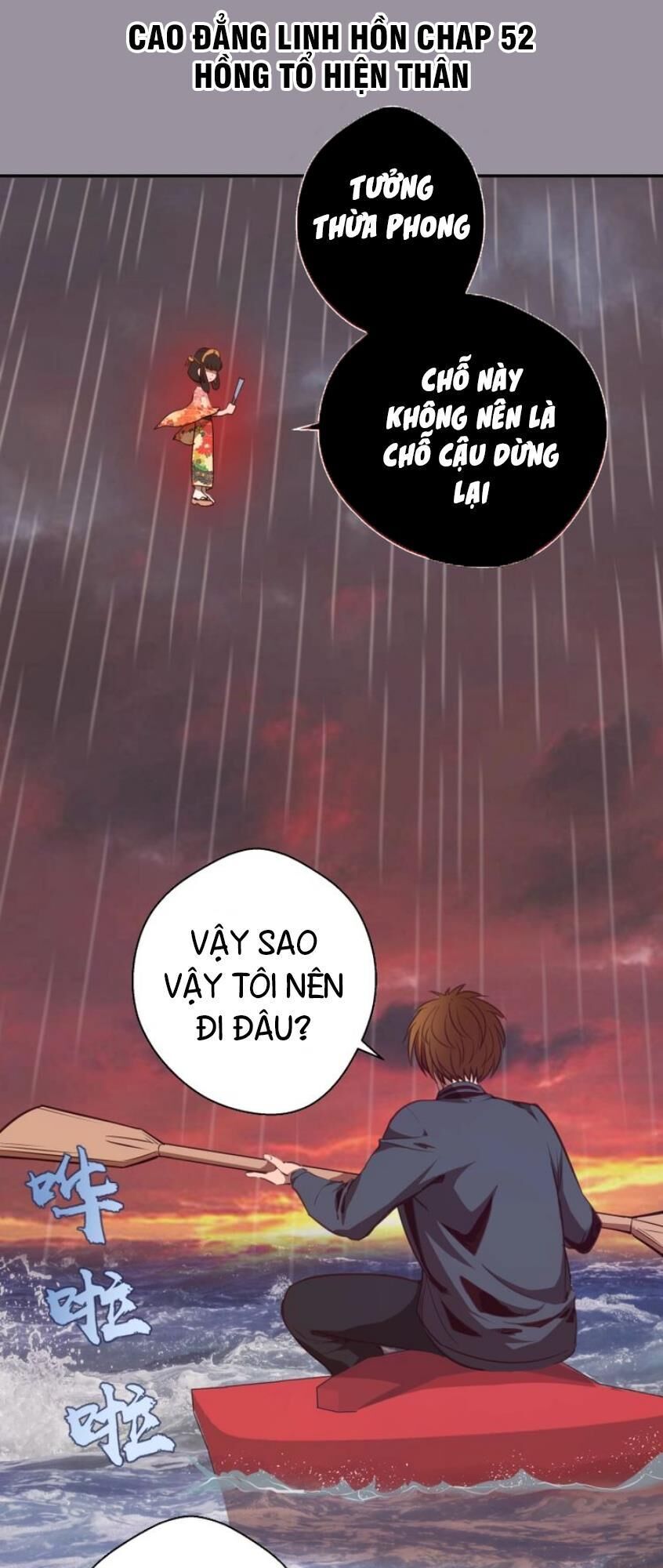Cao Đẳng Linh Hồn Chap 521 - Next Chap 522