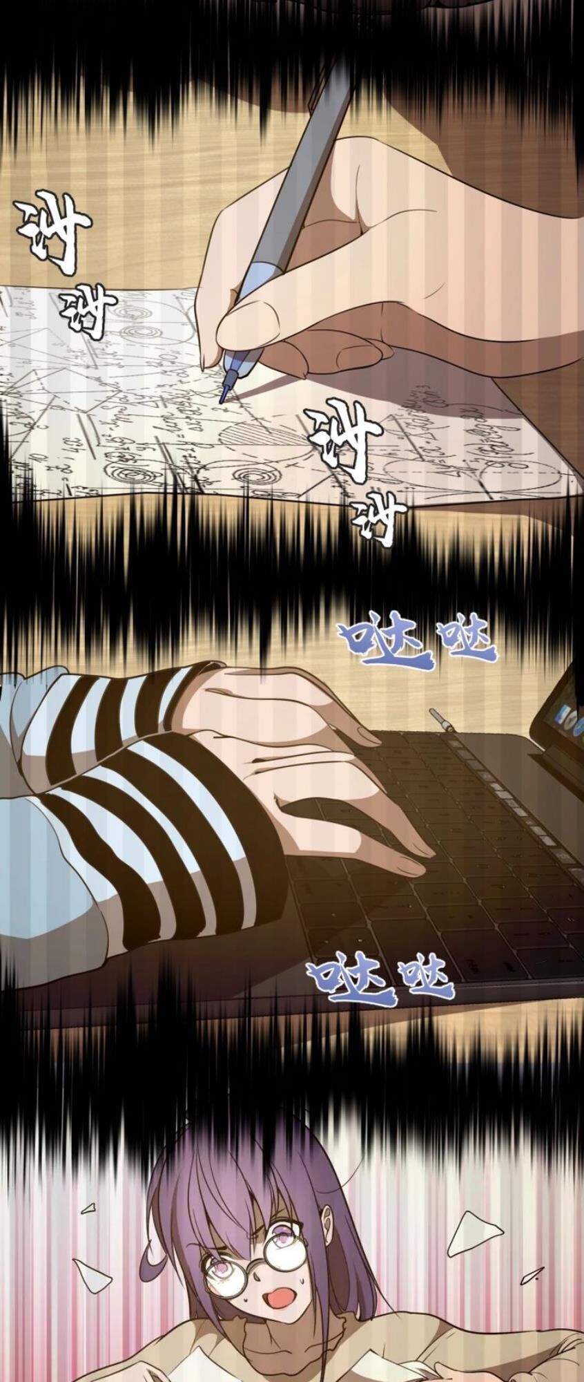 Cao Đẳng Linh Hồn Chap 523 - Next Chap 524