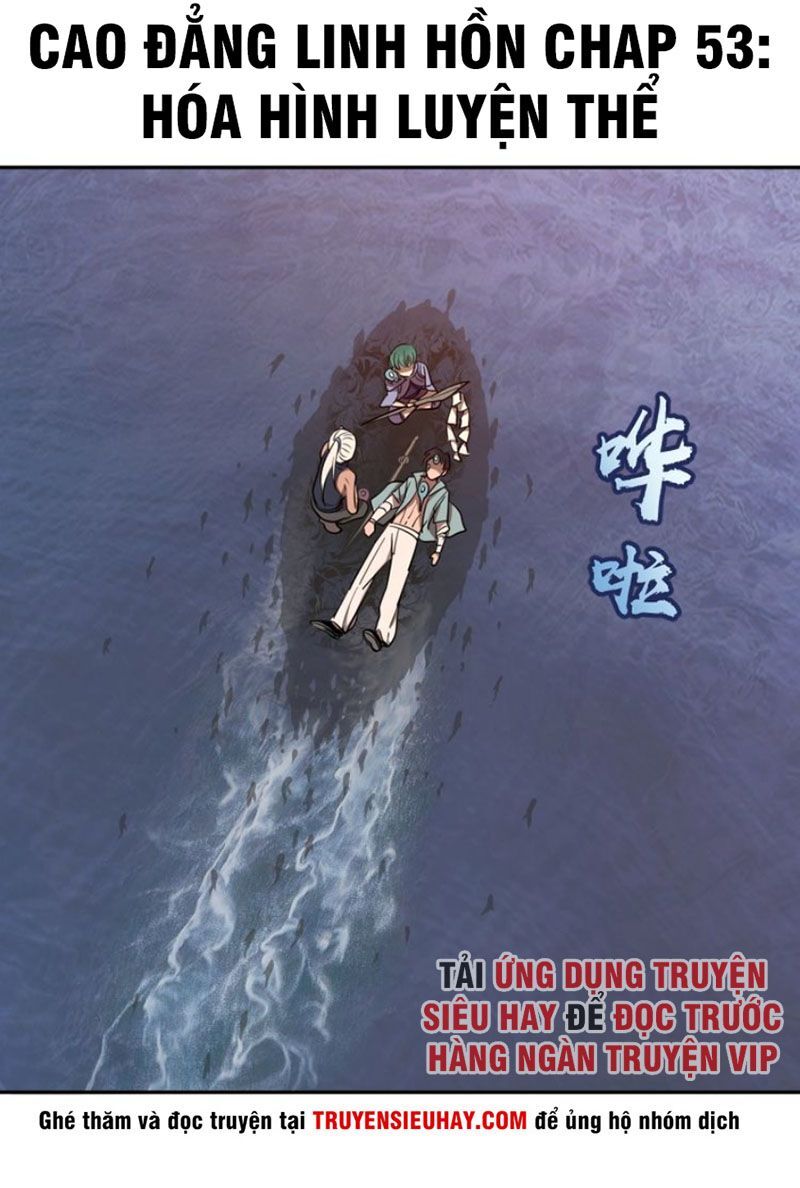 Cao Đẳng Linh Hồn Chap 531 - Next Chap 532