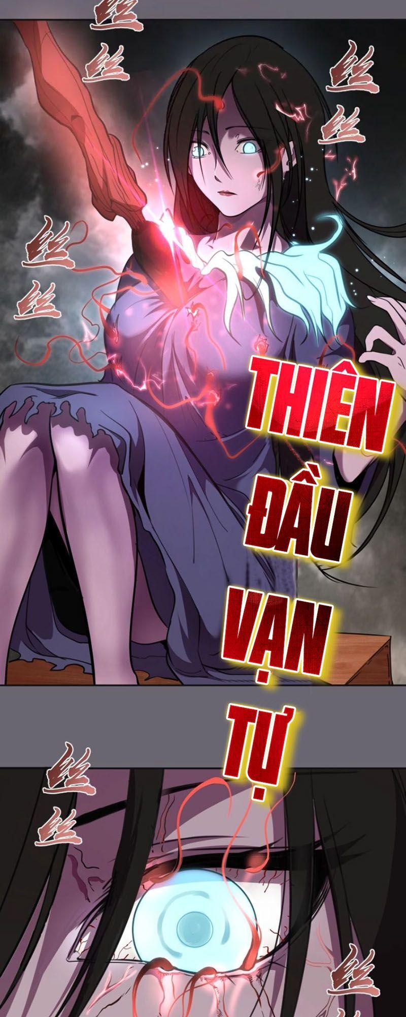 Cao Đẳng Linh Hồn Chap 531 - Next Chap 532