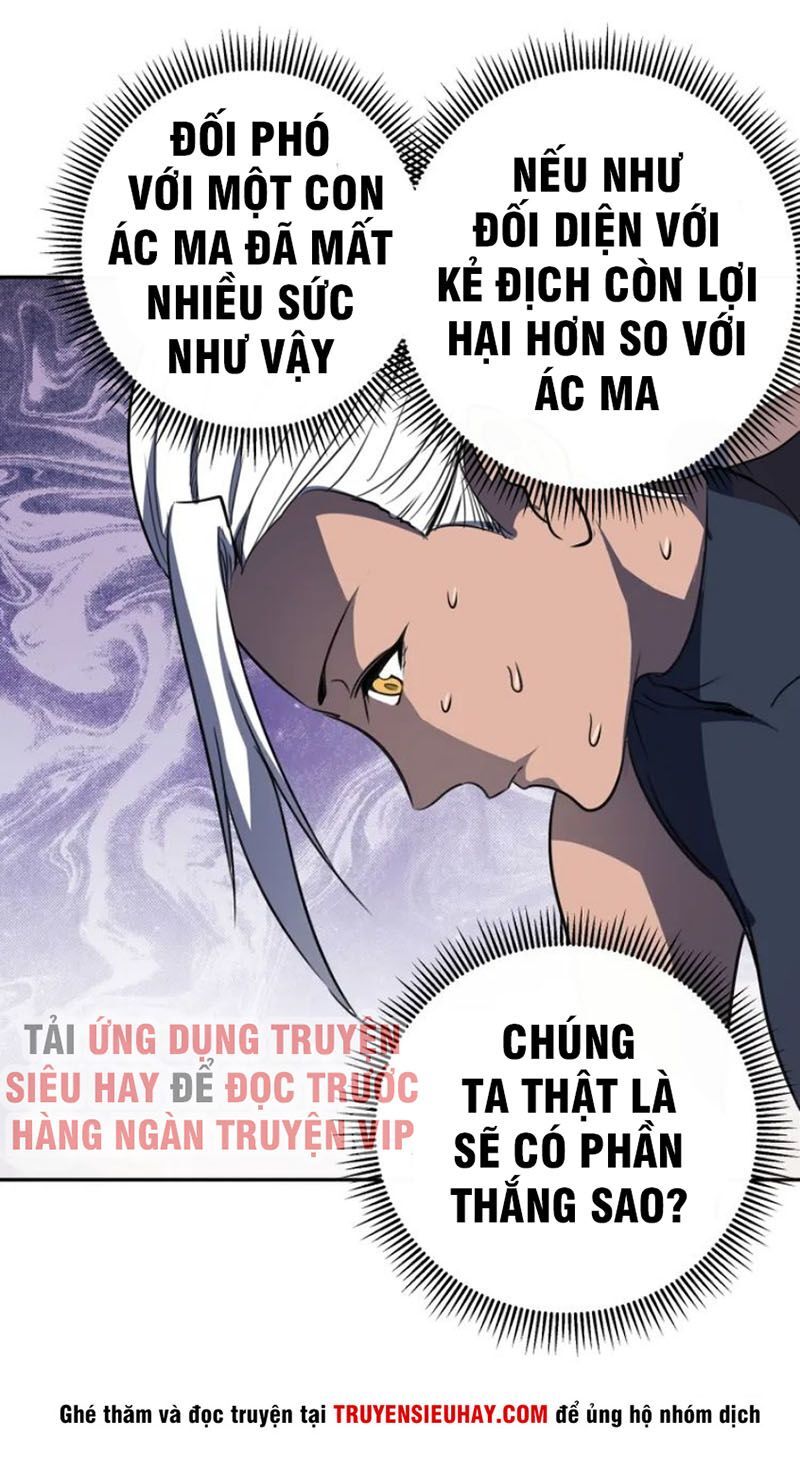 Cao Đẳng Linh Hồn Chap 531 - Next Chap 532