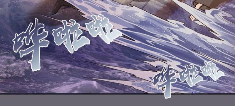 Cao Đẳng Linh Hồn Chap 532 - Next Chap 533