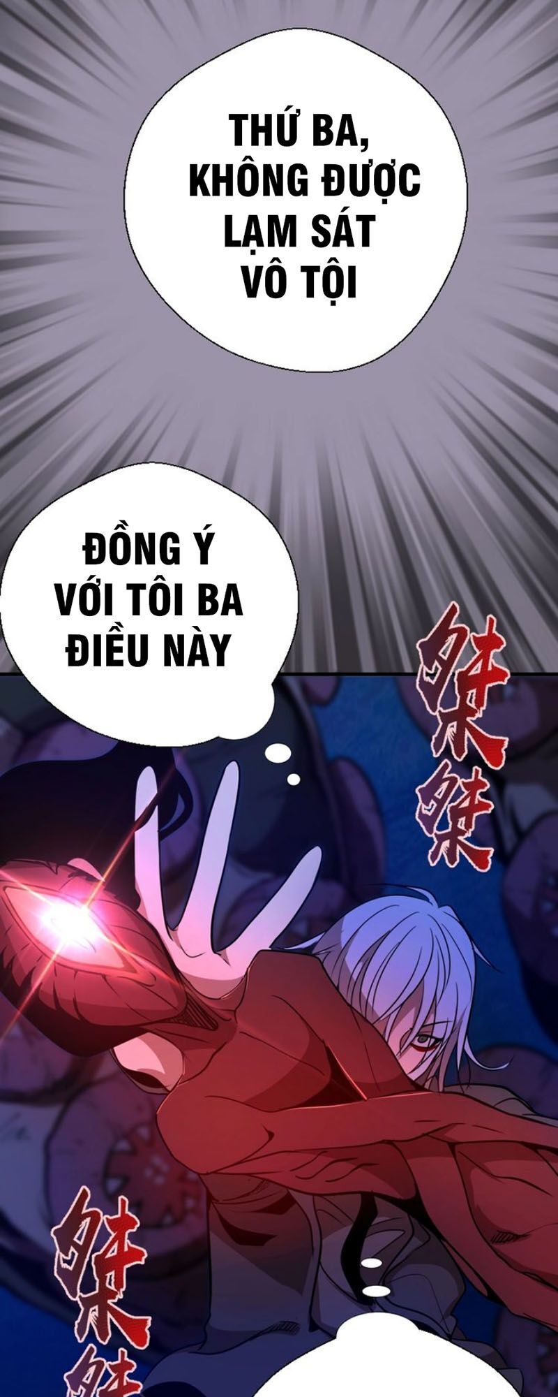Cao Đẳng Linh Hồn Chap 532 - Next Chap 533