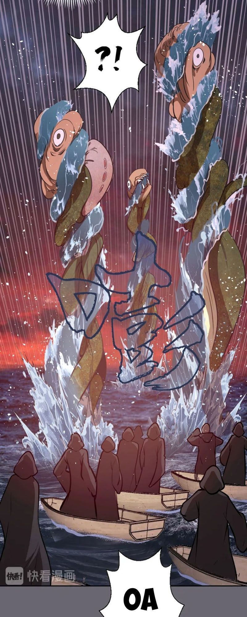 Cao Đẳng Linh Hồn Chap 532 - Next Chap 533