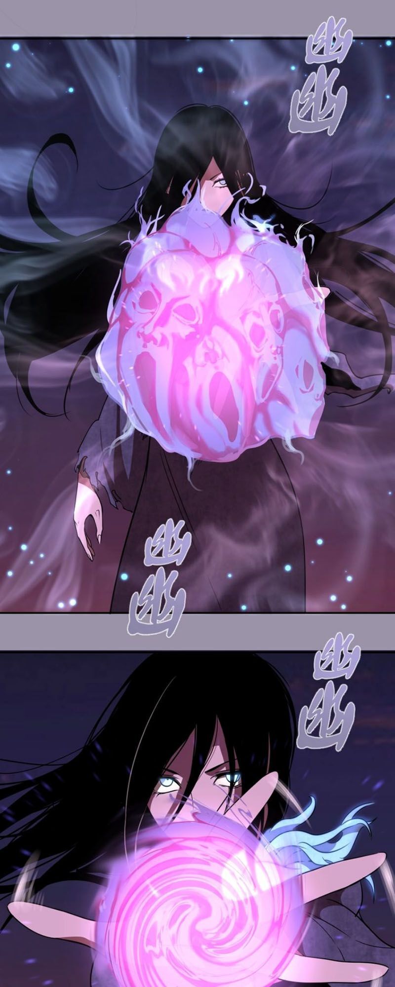 Cao Đẳng Linh Hồn Chap 533 - Next Chap 534