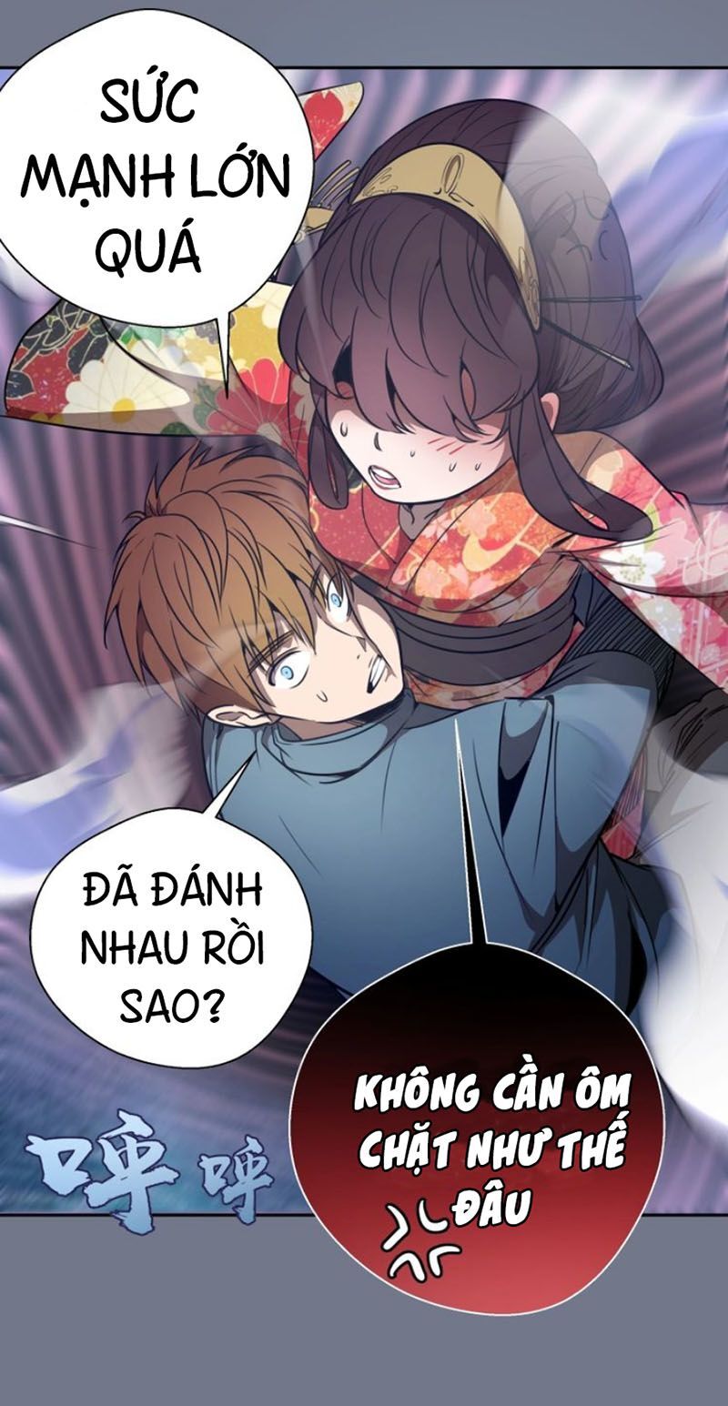 Cao Đẳng Linh Hồn Chap 533 - Next Chap 534