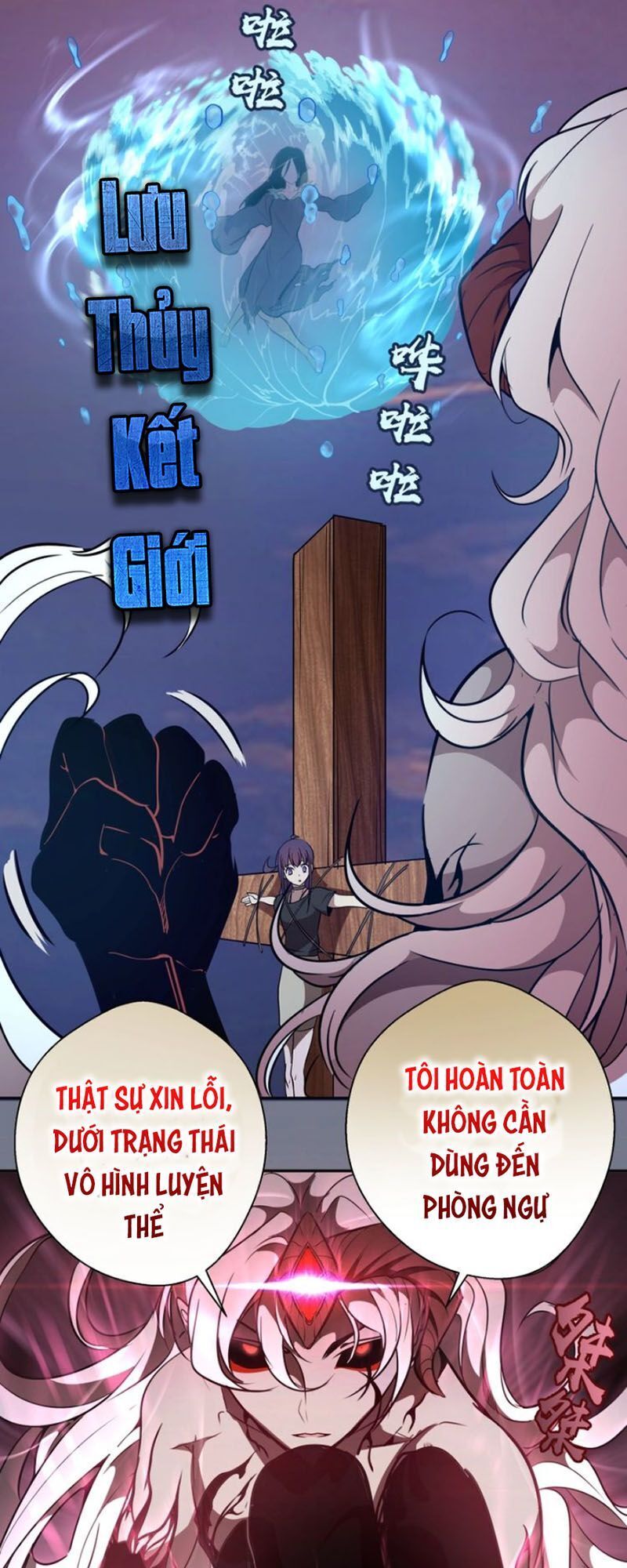 Cao Đẳng Linh Hồn Chap 533 - Next Chap 534