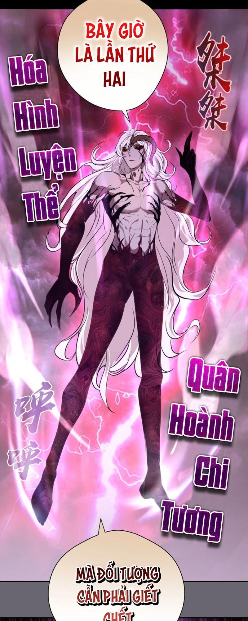 Cao Đẳng Linh Hồn Chap 533 - Next Chap 534