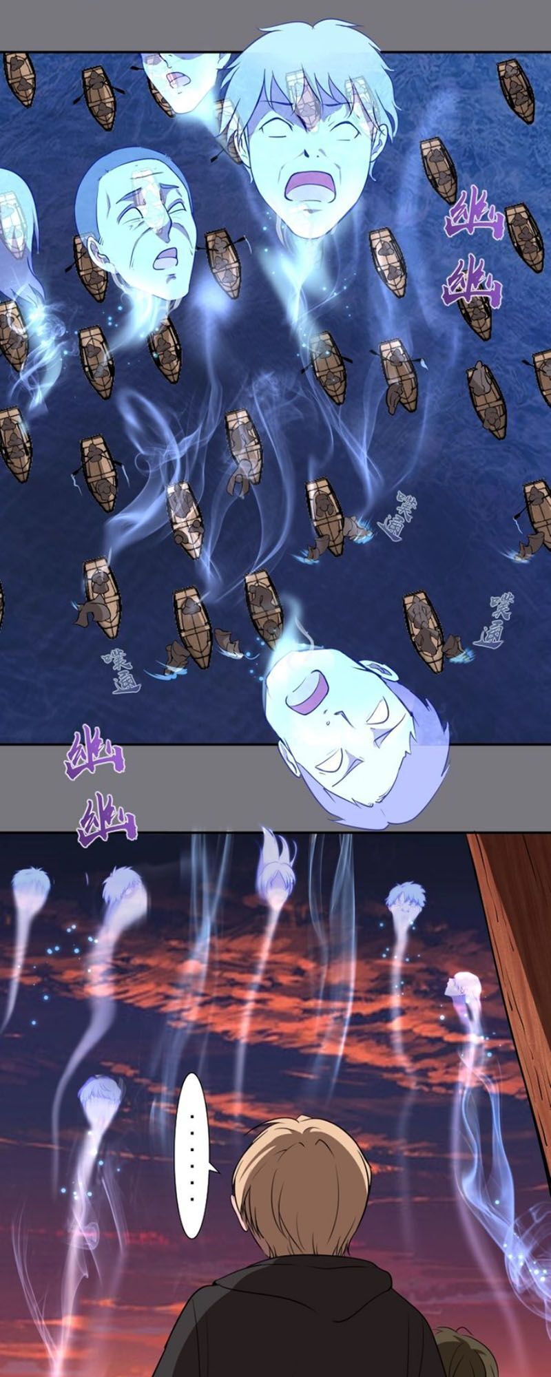 Cao Đẳng Linh Hồn Chap 541 - Next Chap 542