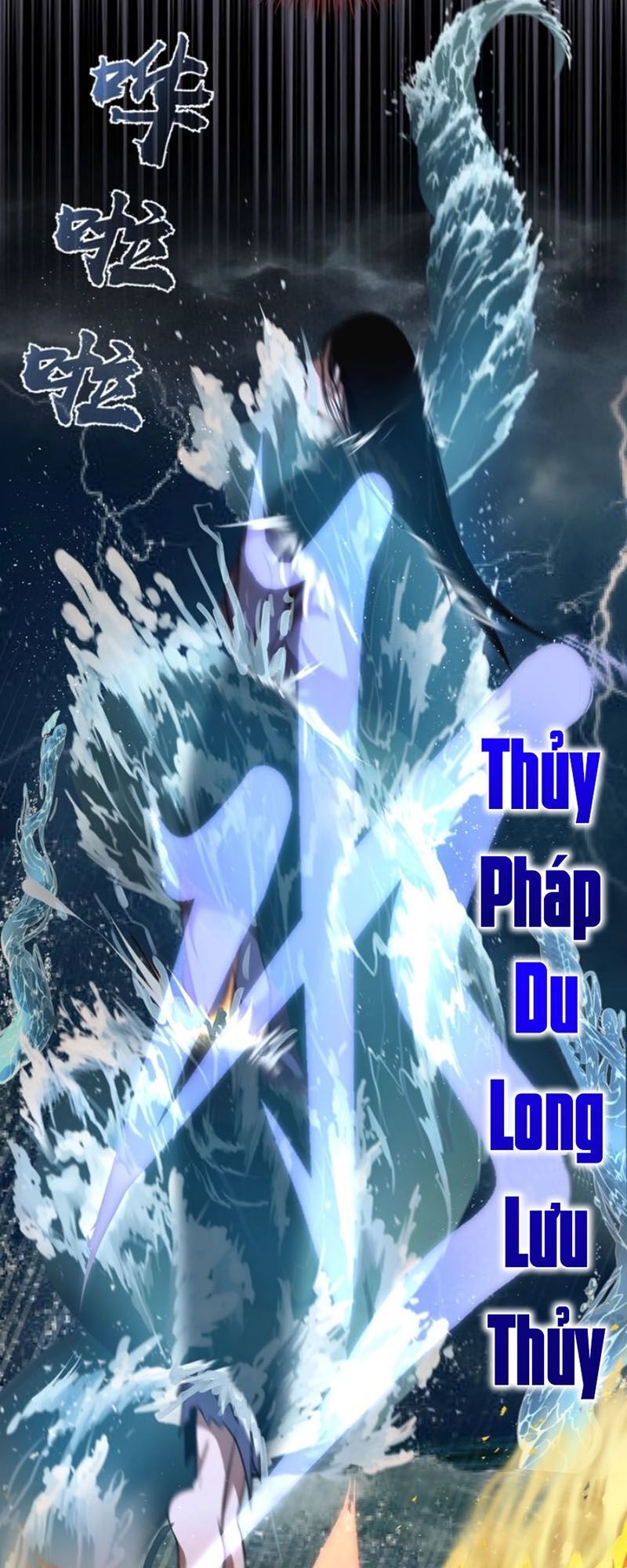 Cao Đẳng Linh Hồn Chap 541 - Next Chap 542
