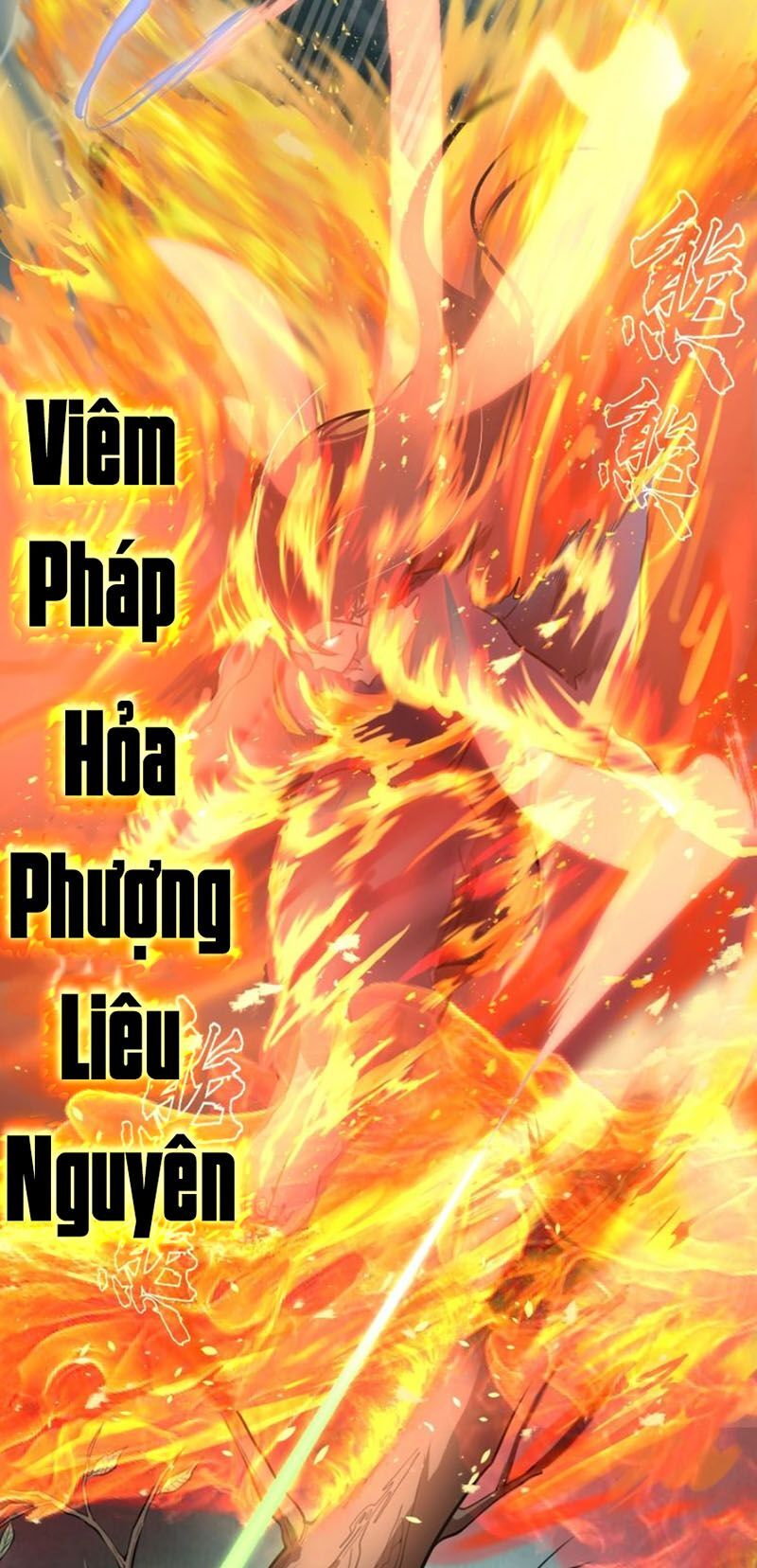 Cao Đẳng Linh Hồn Chap 542 - Next Chap 543