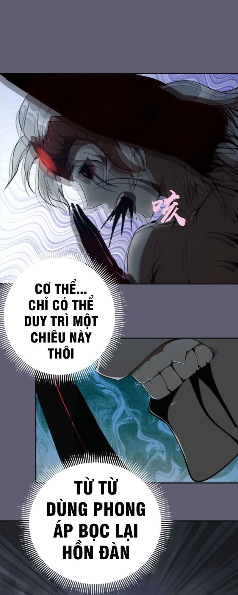 Cao Đẳng Linh Hồn Chap 542 - Next Chap 543