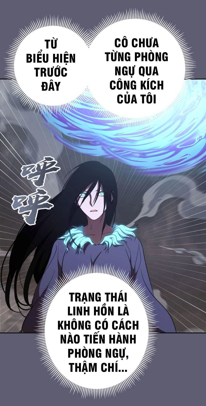 Cao Đẳng Linh Hồn Chap 542 - Next Chap 543
