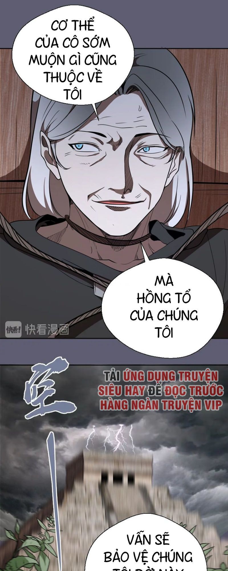 Cao Đẳng Linh Hồn Chap 542 - Next Chap 543