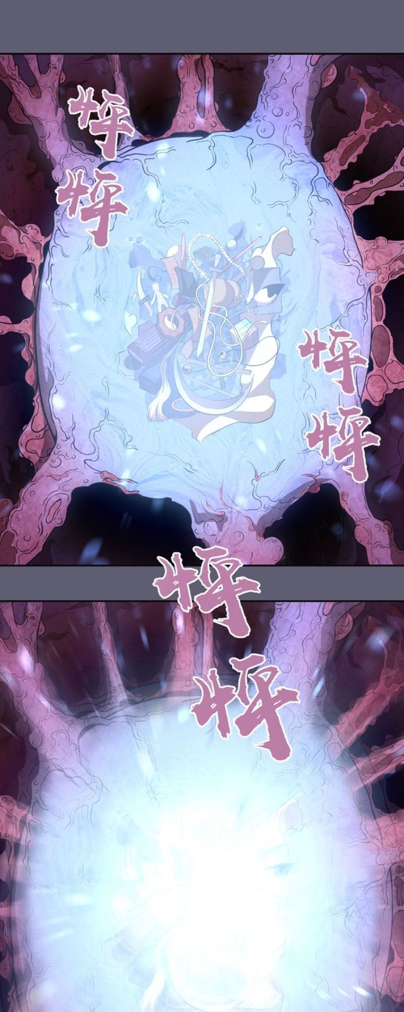 Cao Đẳng Linh Hồn Chap 542 - Next Chap 543
