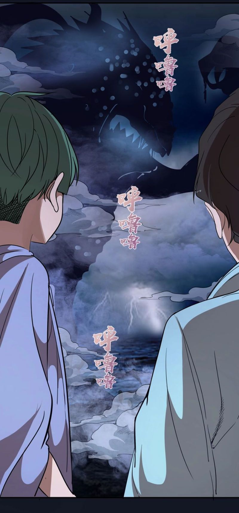Cao Đẳng Linh Hồn Chap 543 - Next Chap 544