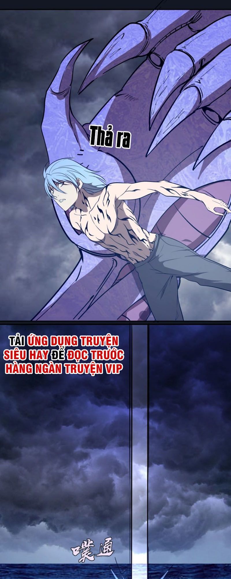 Cao Đẳng Linh Hồn Chap 543 - Next Chap 544