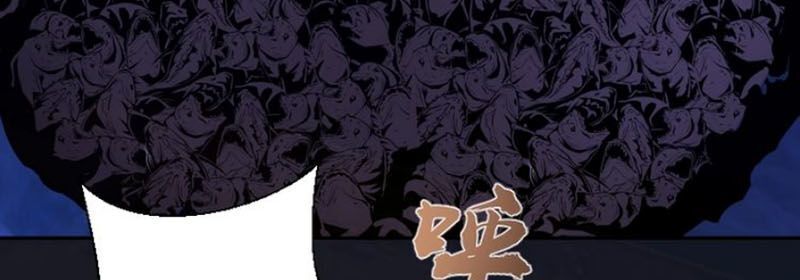 Cao Đẳng Linh Hồn Chap 543 - Next Chap 544