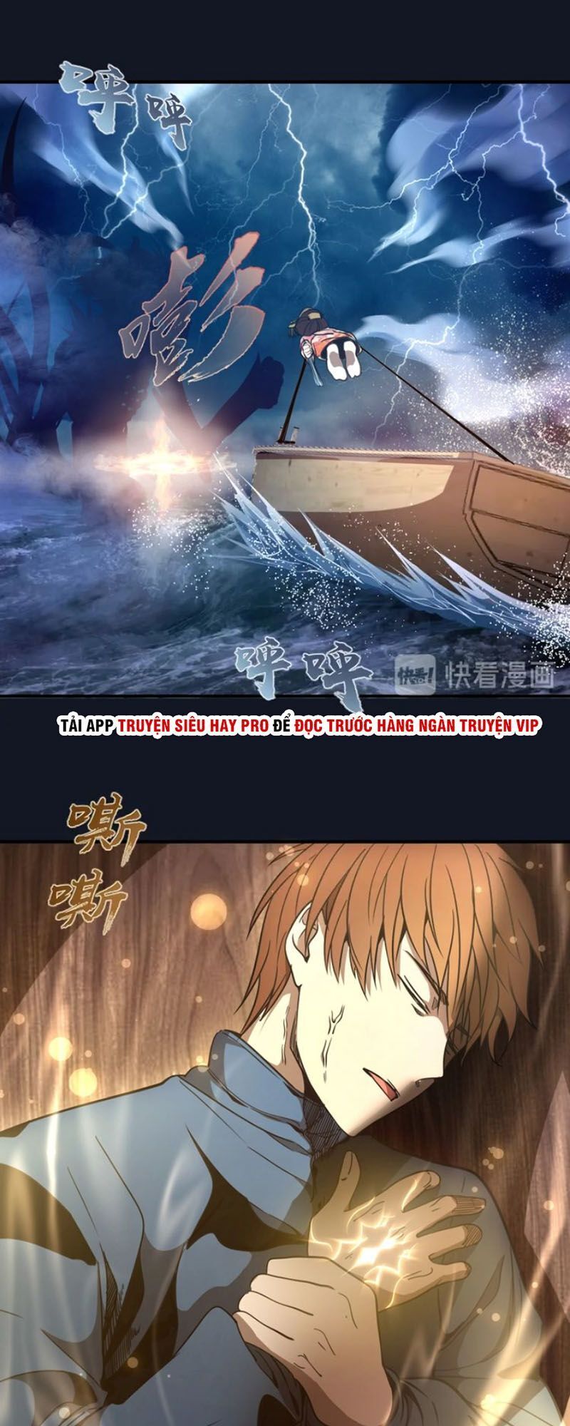 Cao Đẳng Linh Hồn Chap 543 - Next Chap 544
