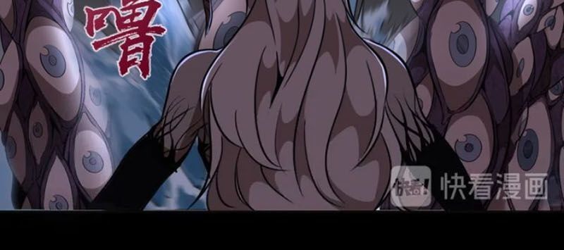 Cao Đẳng Linh Hồn Chap 543 - Next Chap 544