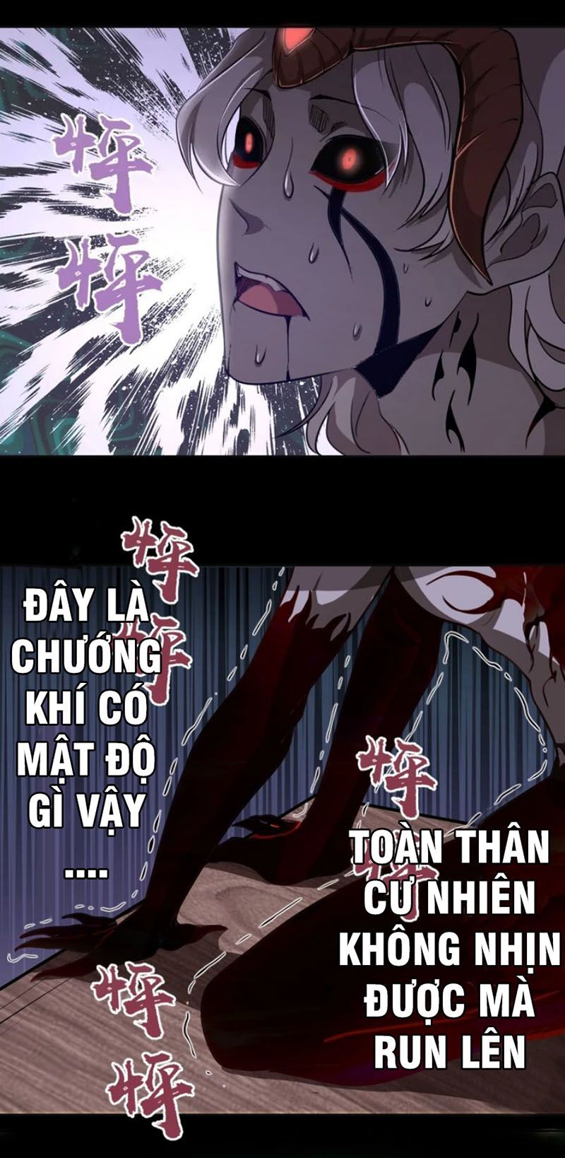 Cao Đẳng Linh Hồn Chap 543 - Next Chap 544