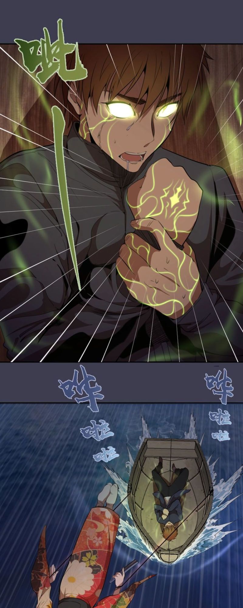 Cao Đẳng Linh Hồn Chap 551 - Next Chap 552