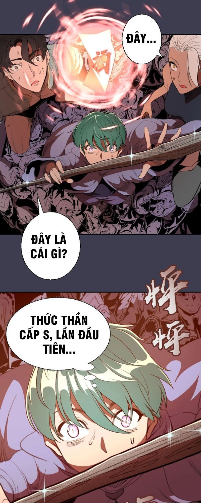 Cao Đẳng Linh Hồn Chap 551 - Next Chap 552
