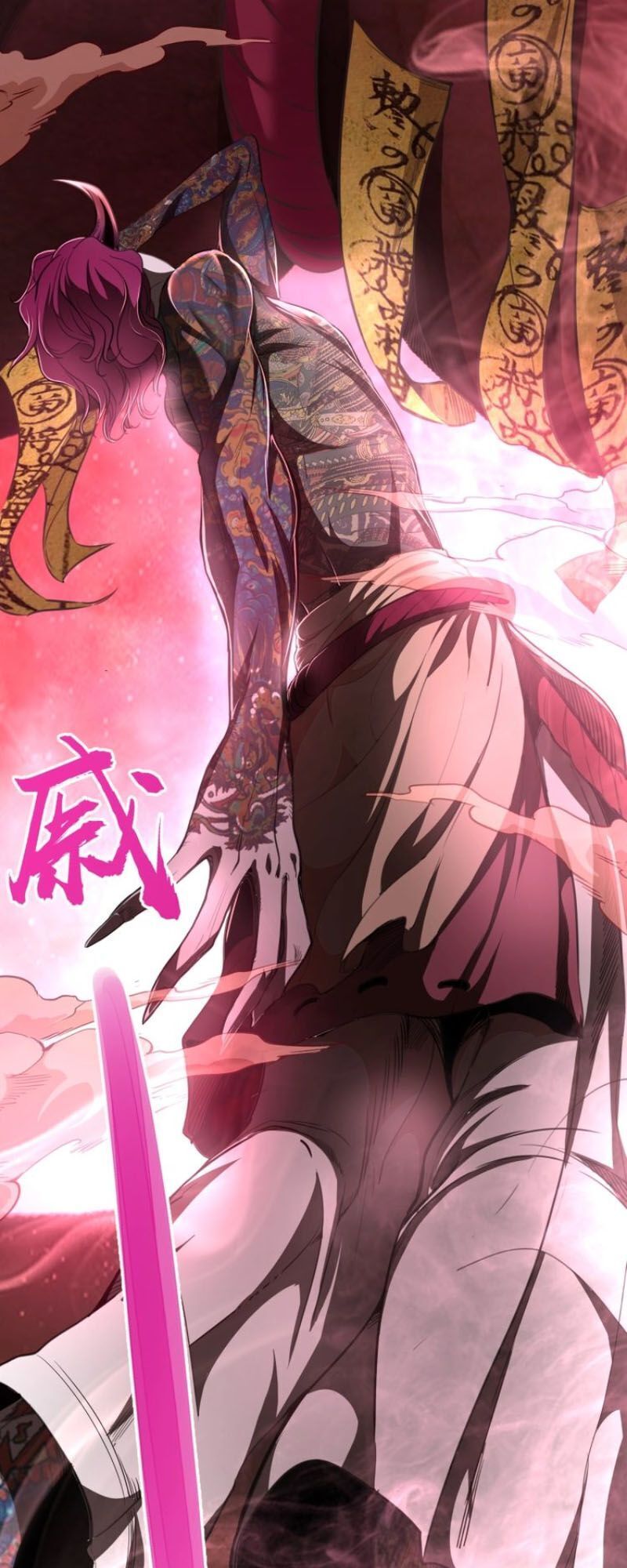 Cao Đẳng Linh Hồn Chap 551 - Next Chap 552