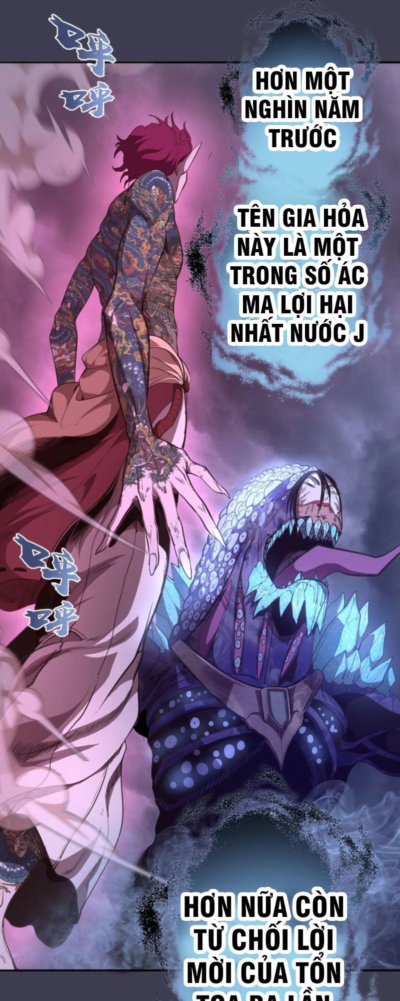Cao Đẳng Linh Hồn Chap 552 - Next Chap 553