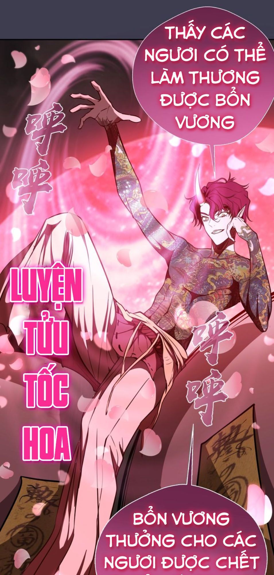 Cao Đẳng Linh Hồn Chap 561 - Next Chap 562