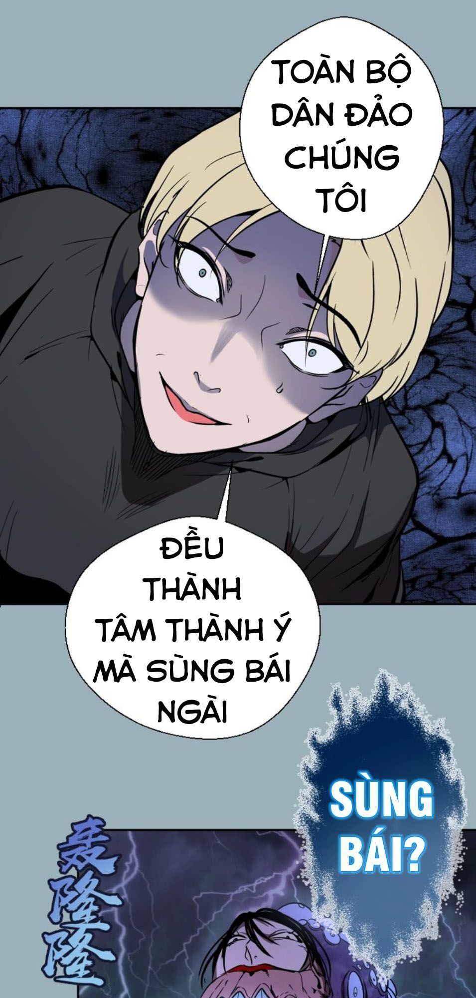 Cao Đẳng Linh Hồn Chap 562 - Next Chap 563