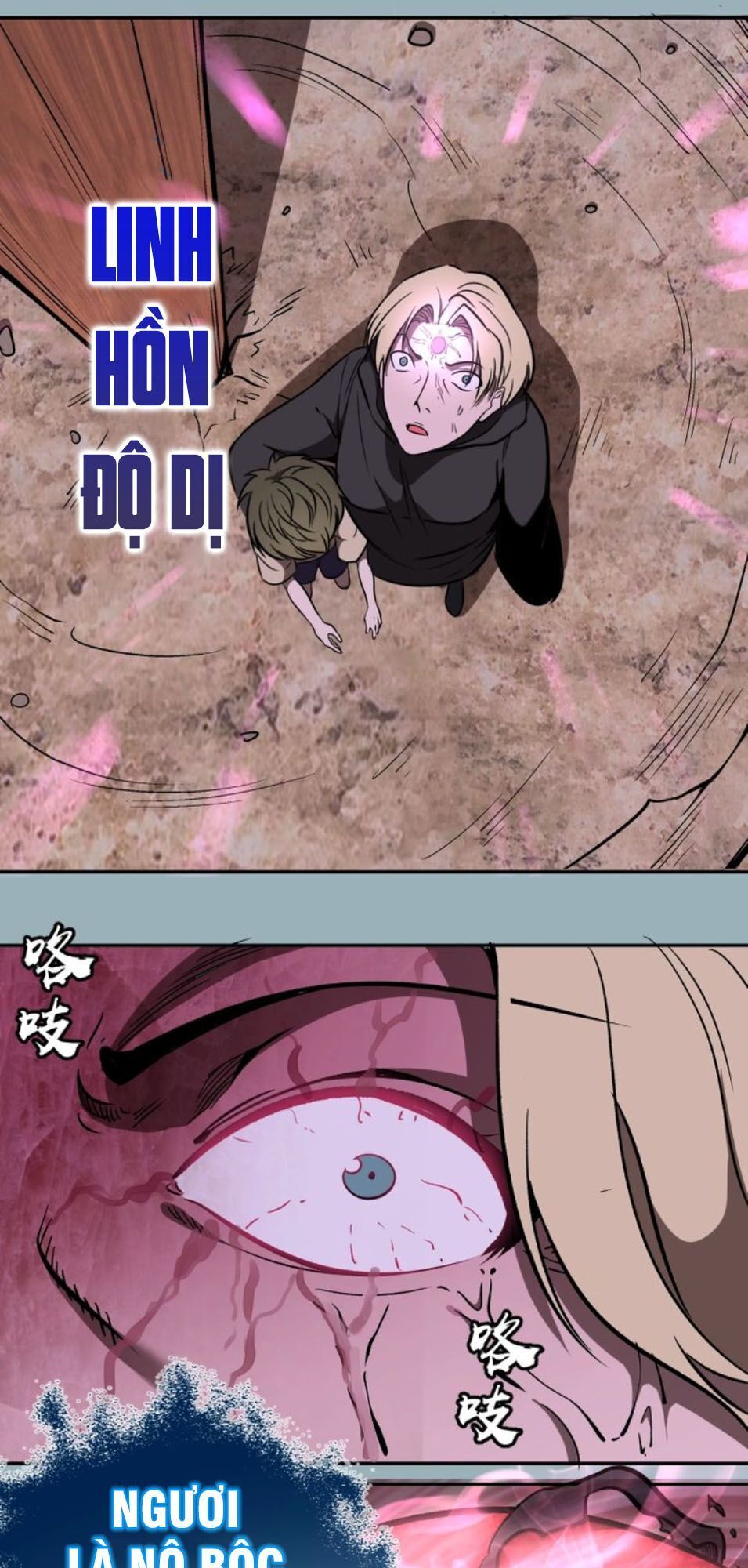 Cao Đẳng Linh Hồn Chap 562 - Next Chap 563