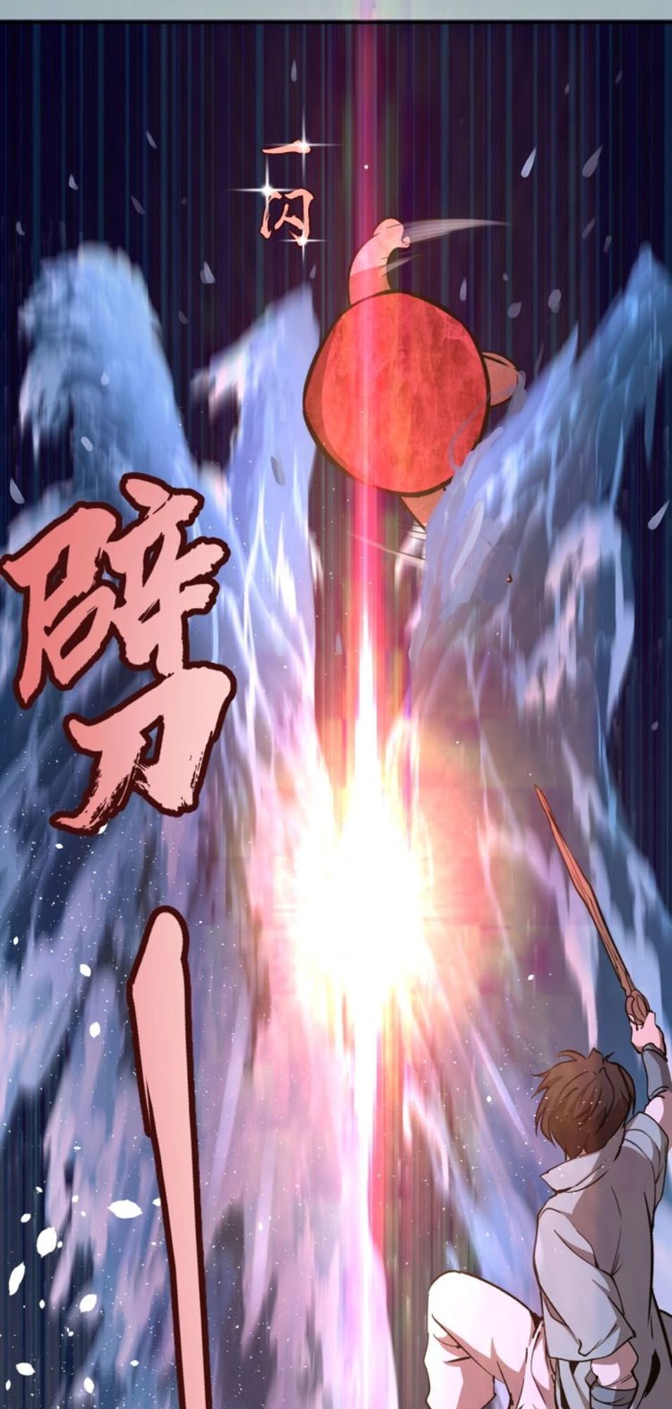 Cao Đẳng Linh Hồn Chap 563 - Next Chap 564