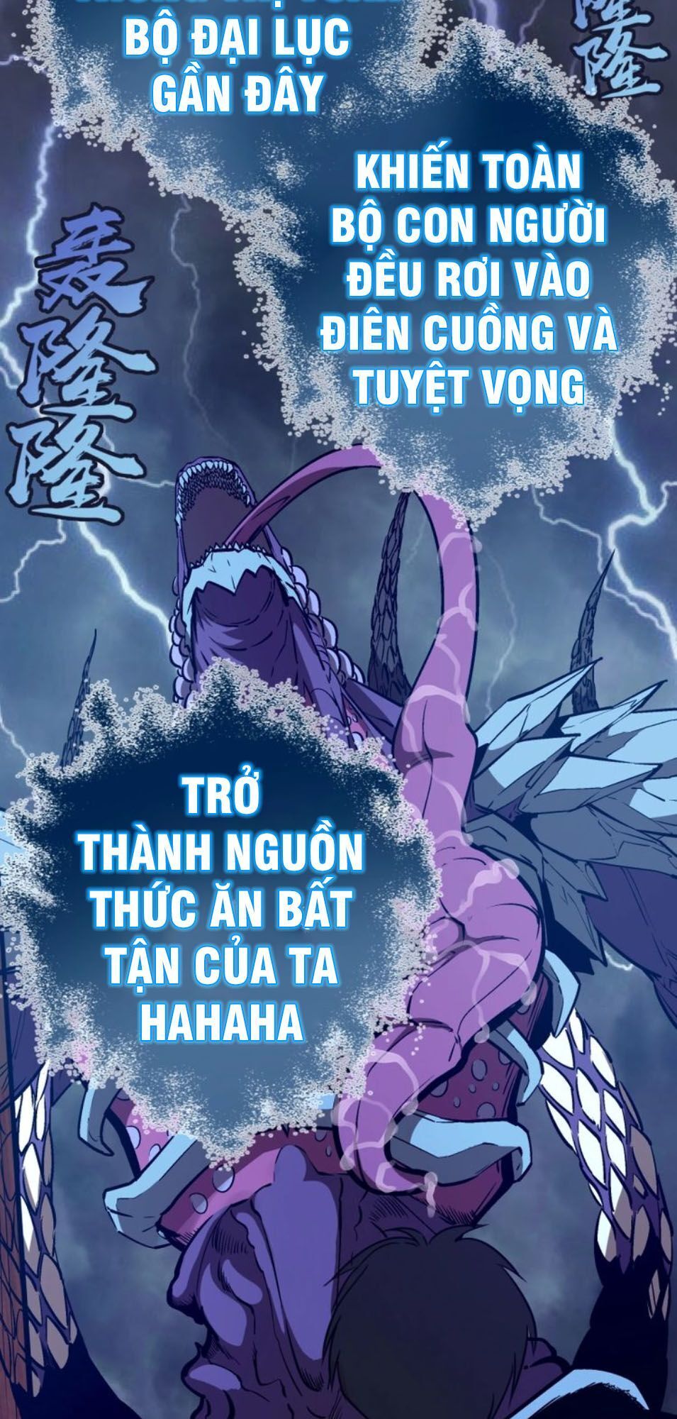 Cao Đẳng Linh Hồn Chap 563 - Next Chap 564