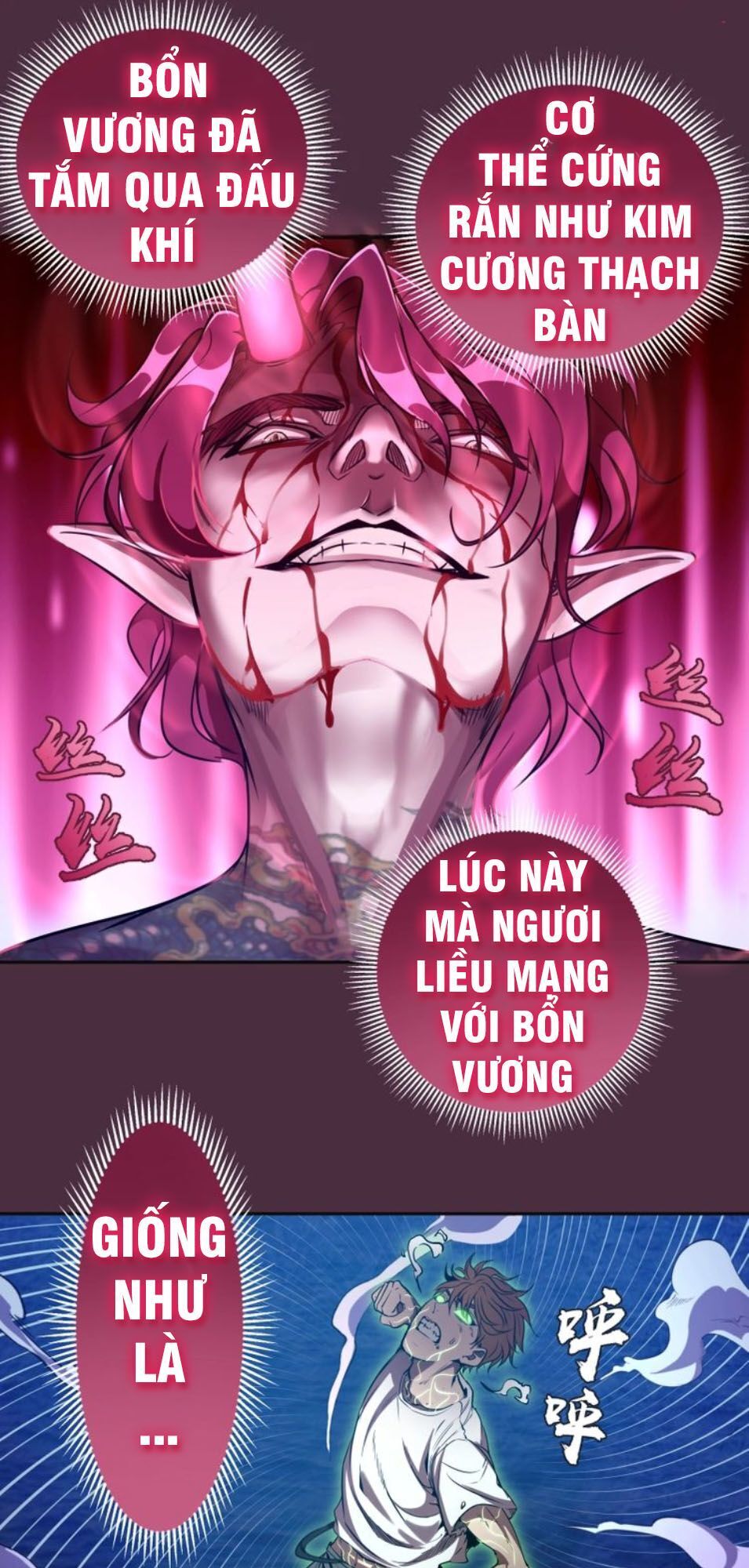 Cao Đẳng Linh Hồn Chap 563 - Next Chap 564