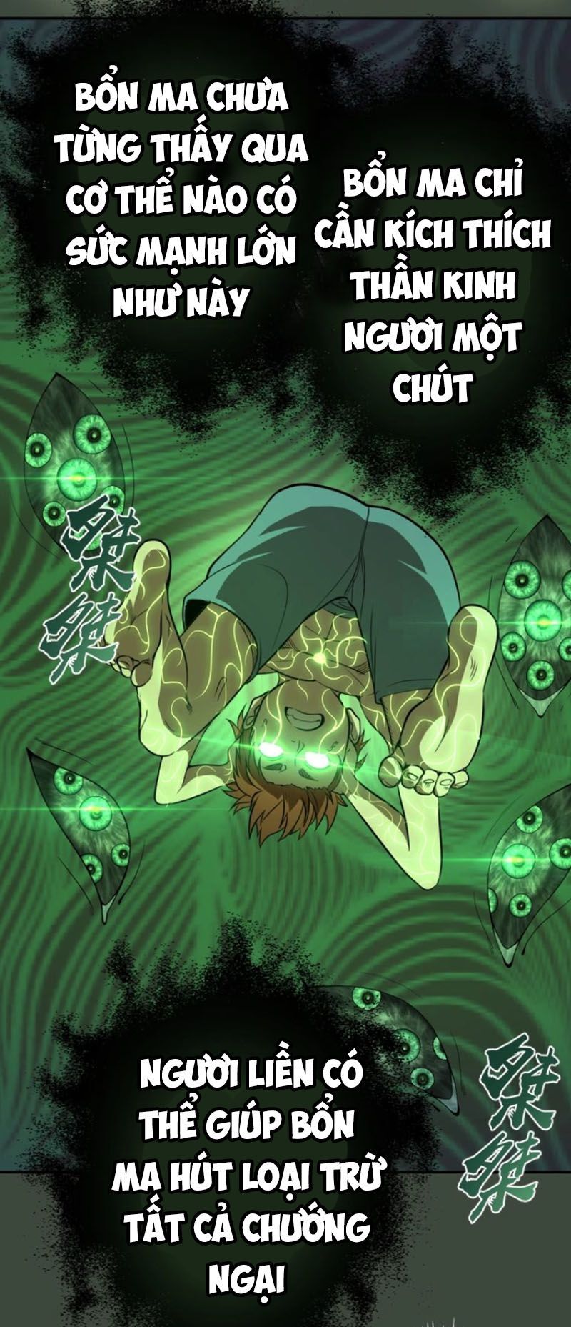 Cao Đẳng Linh Hồn Chap 571 - Next Chap 572