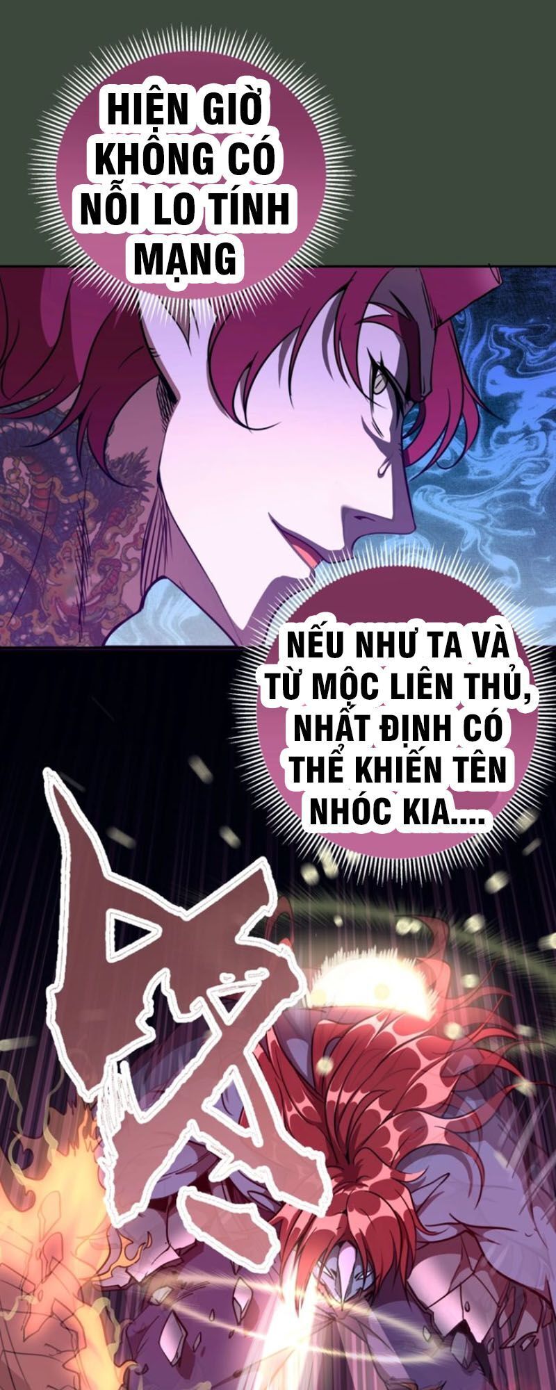 Cao Đẳng Linh Hồn Chap 572 - Next Chap 573